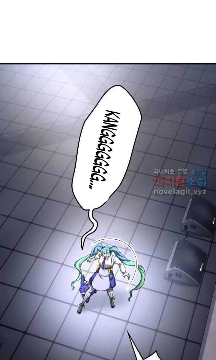 Huyền Thoại Game Thủ - Tái Xuất Chapter 75 - Trang 4