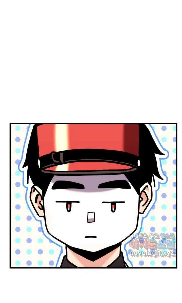 Huyền Thoại Game Thủ - Tái Xuất Chapter 75 - Trang 4