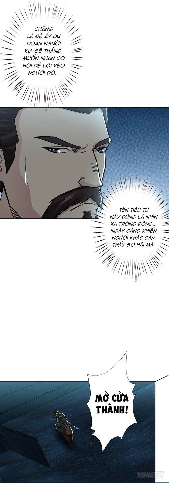 Tam Quốc Chi Vân Thăng Long Khởi Chapter 37 - Trang 3