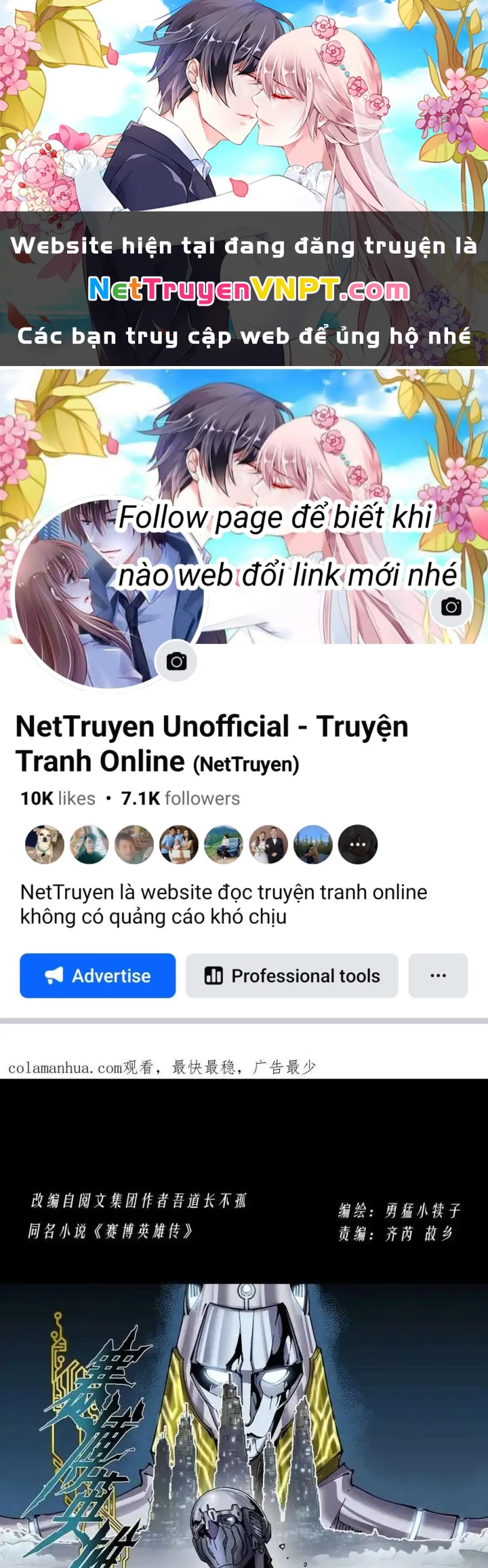 Anh Hùng Tái Khởi Chapter 102 - Trang 3