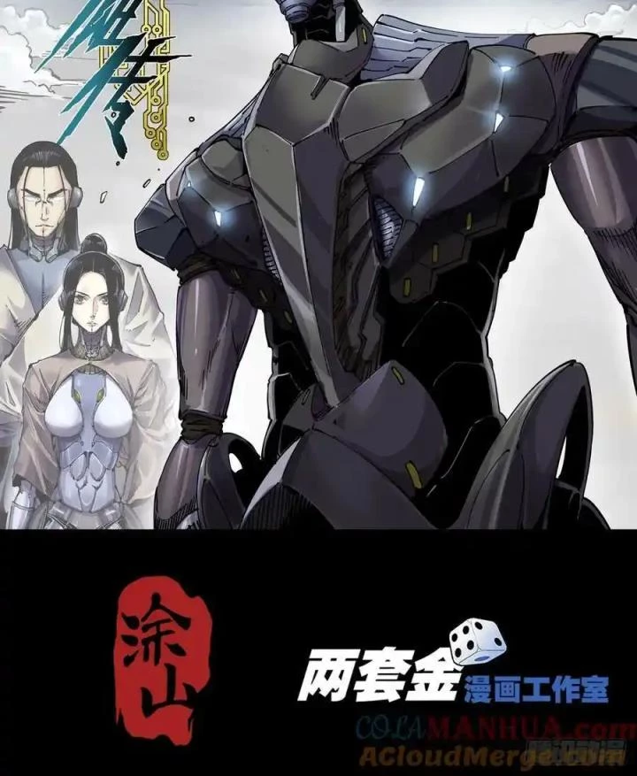 Anh Hùng Tái Khởi Chapter 102 - Trang 3