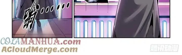 Anh Hùng Tái Khởi Chapter 102 - Trang 3