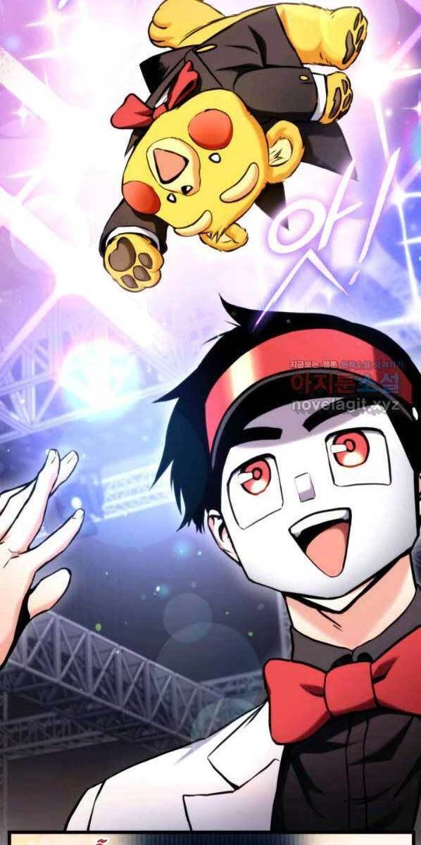 Huyền Thoại Game Thủ - Tái Xuất Chapter 76 - Trang 4