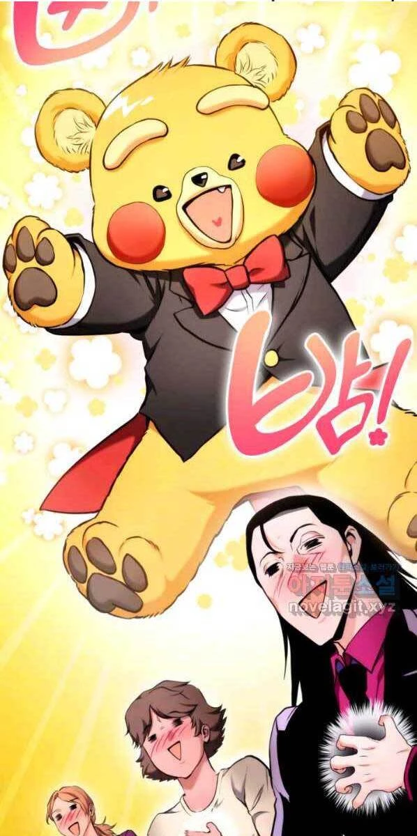 Huyền Thoại Game Thủ - Tái Xuất Chapter 76 - Trang 4