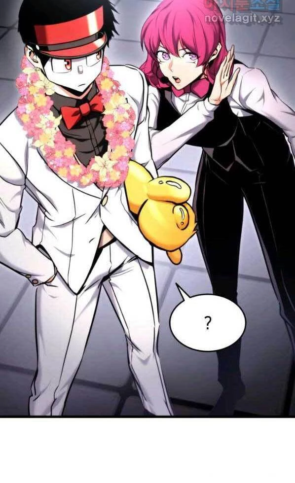 Huyền Thoại Game Thủ - Tái Xuất Chapter 76 - Trang 4