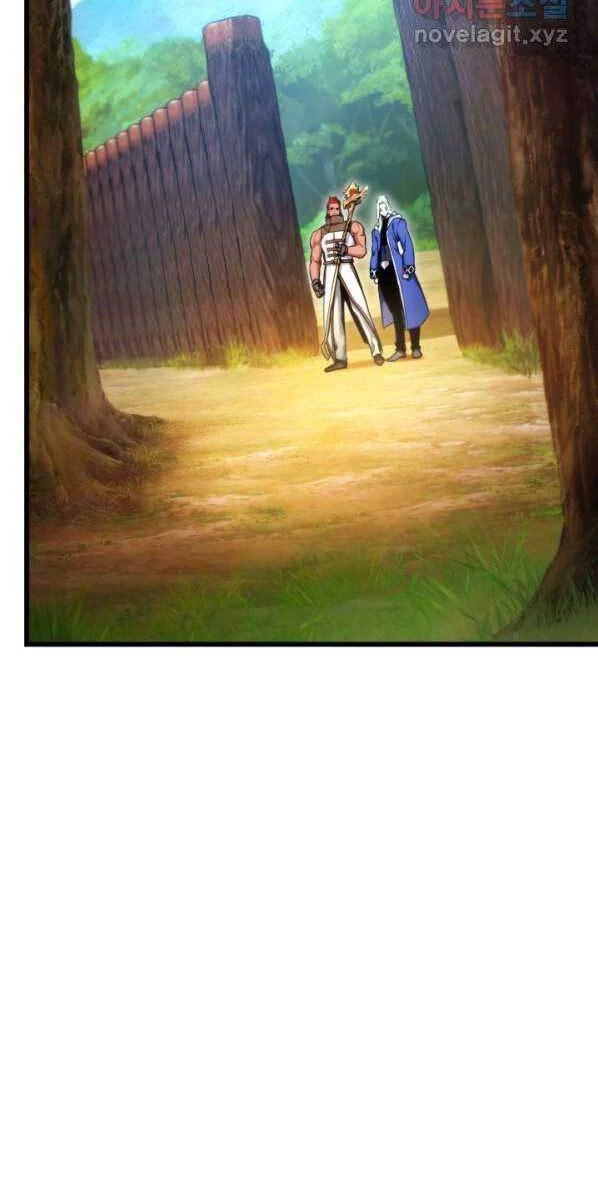 Huyền Thoại Game Thủ - Tái Xuất Chapter 76 - Trang 4