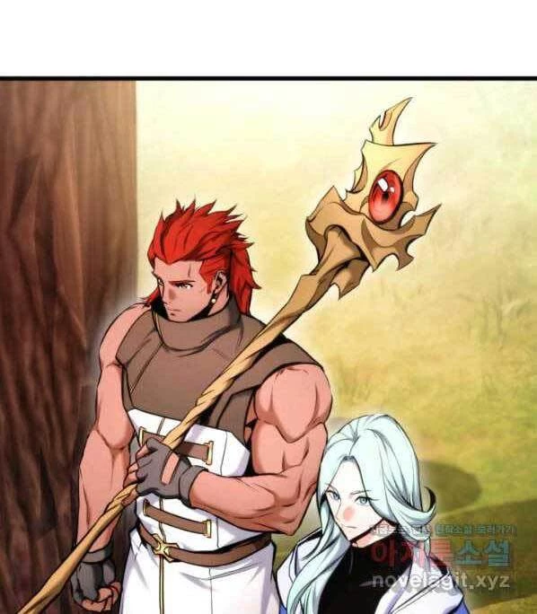 Huyền Thoại Game Thủ - Tái Xuất Chapter 76 - Trang 4