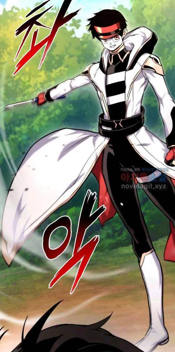 Huyền Thoại Game Thủ - Tái Xuất Chapter 76 - Trang 4