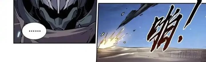 Anh Hùng Tái Khởi Chapter 132 - Trang 3