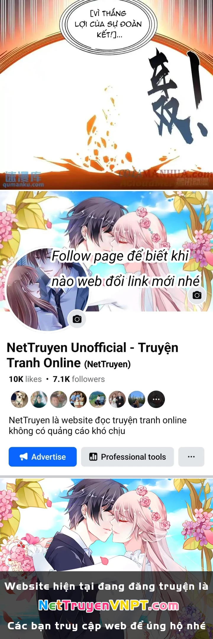 Anh Hùng Tái Khởi Chapter 132 - Trang 3