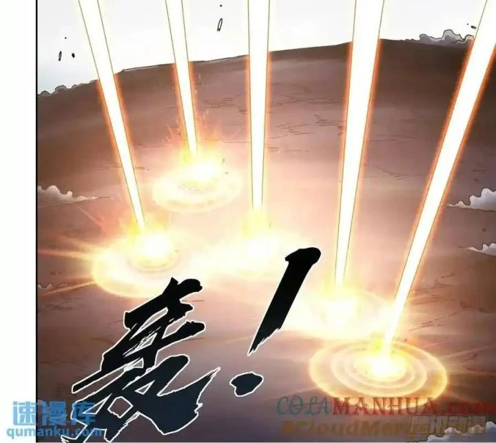 Anh Hùng Tái Khởi Chapter 133 - Trang 3