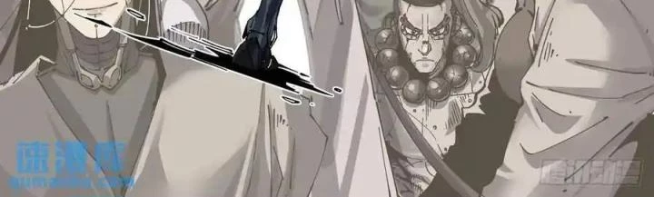 Anh Hùng Tái Khởi Chapter 133 - Trang 3