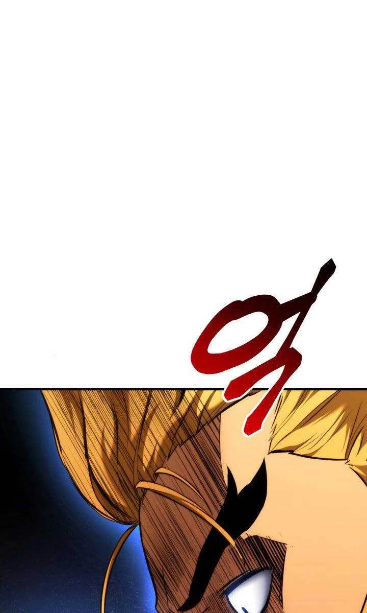 Huyền Thoại Game Thủ - Tái Xuất Chapter 78 - Trang 4