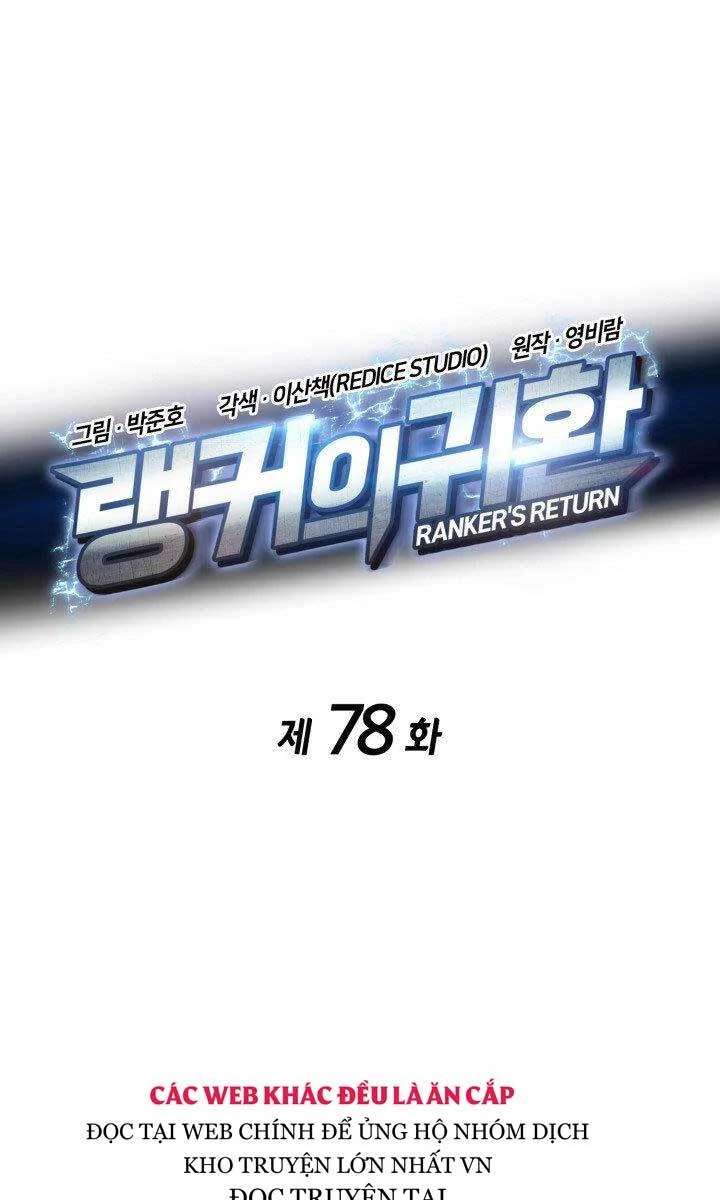 Huyền Thoại Game Thủ - Tái Xuất Chapter 78 - Trang 4