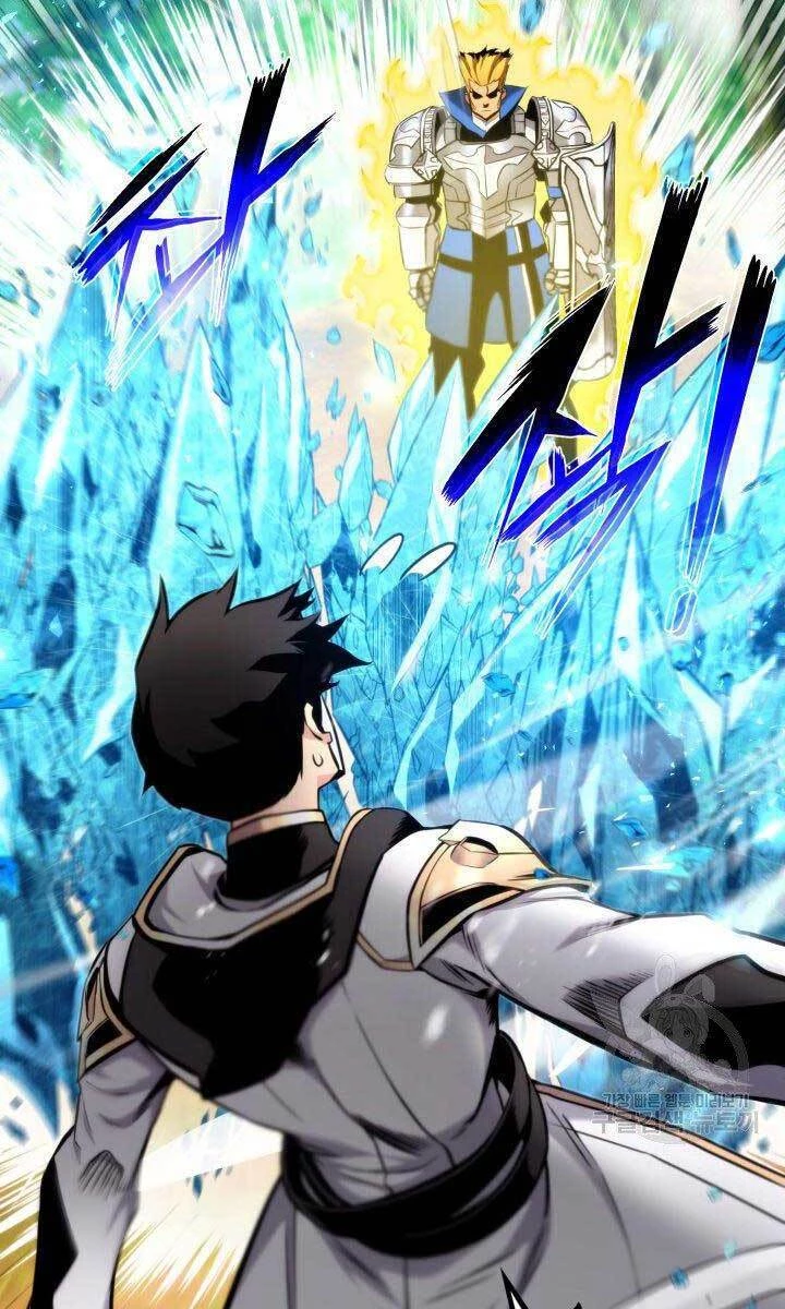 Huyền Thoại Game Thủ - Tái Xuất Chapter 78 - Trang 4