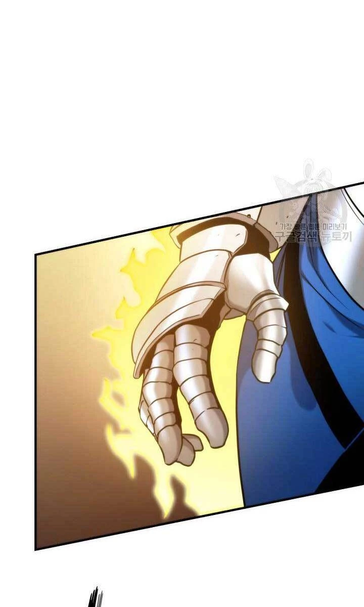 Huyền Thoại Game Thủ - Tái Xuất Chapter 78 - Trang 4