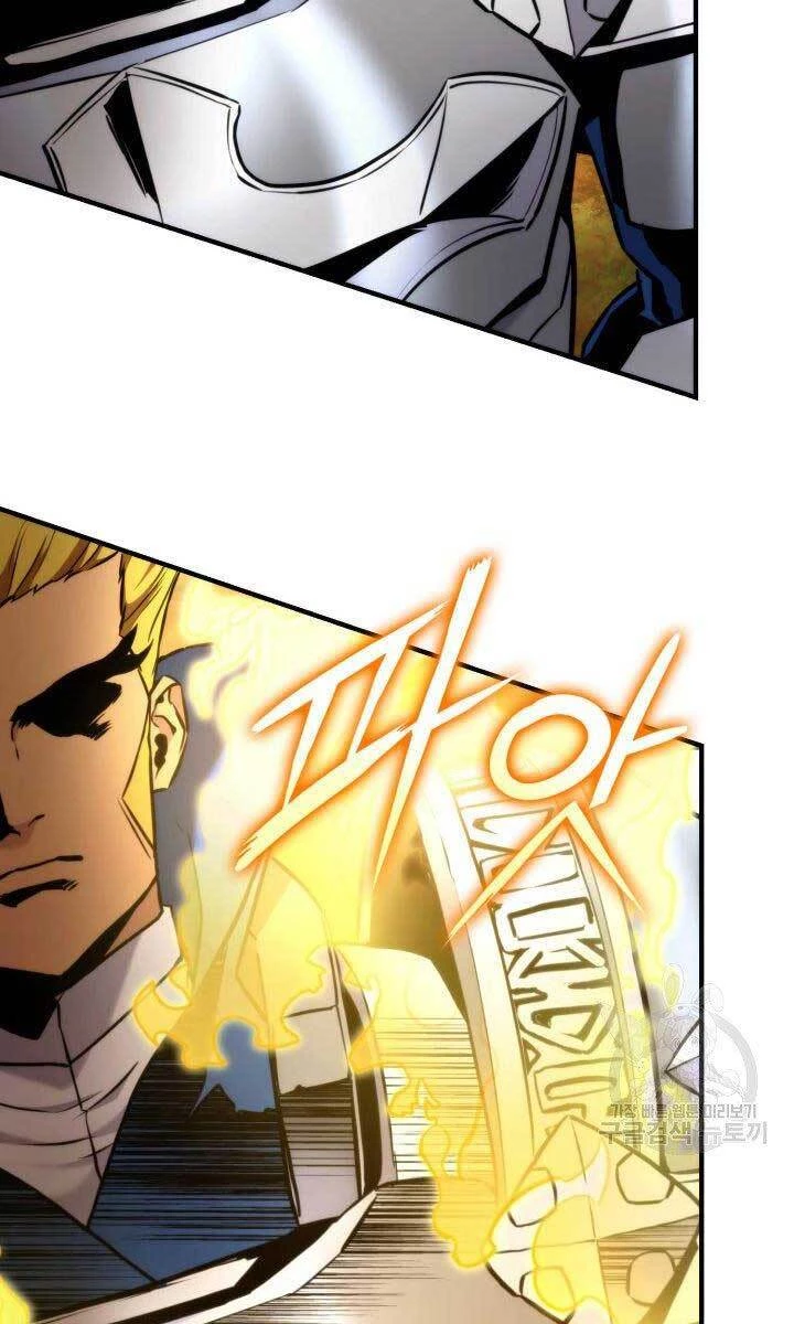 Huyền Thoại Game Thủ - Tái Xuất Chapter 78 - Trang 4