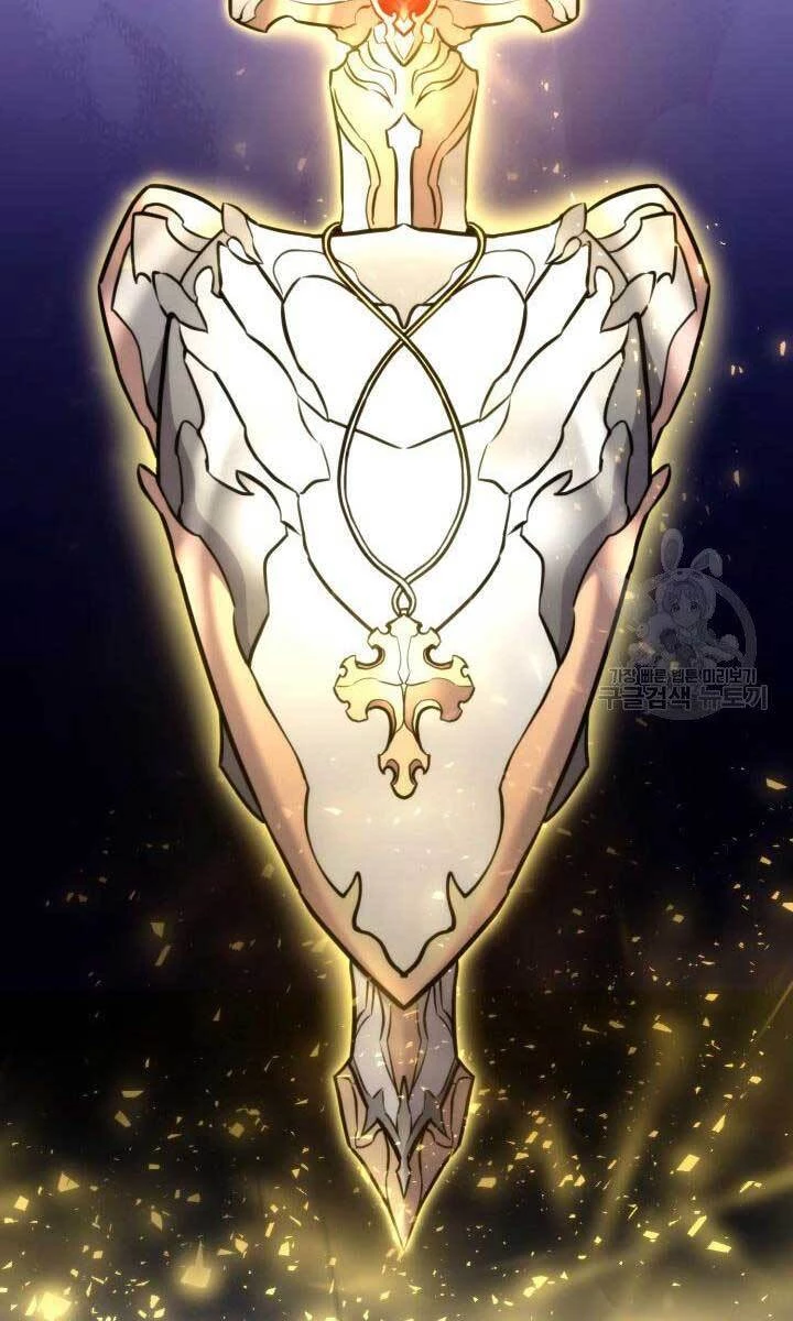 Huyền Thoại Game Thủ - Tái Xuất Chapter 78 - Trang 4