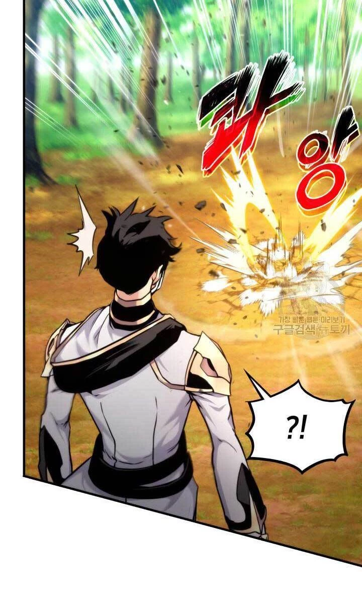 Huyền Thoại Game Thủ - Tái Xuất Chapter 78 - Trang 4