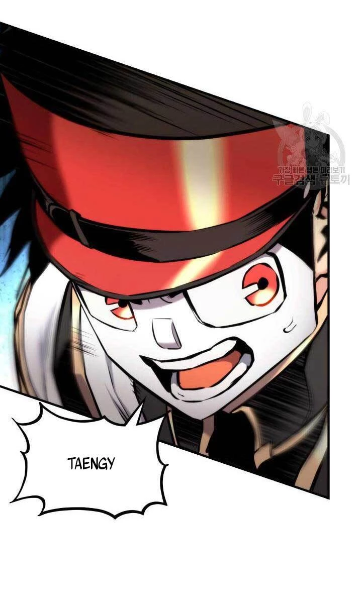 Huyền Thoại Game Thủ - Tái Xuất Chapter 78 - Trang 4