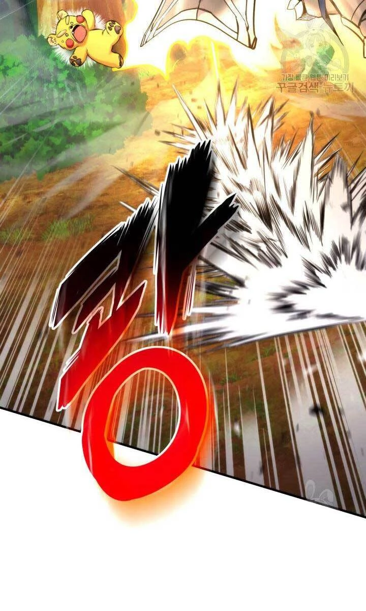 Huyền Thoại Game Thủ - Tái Xuất Chapter 78 - Trang 4