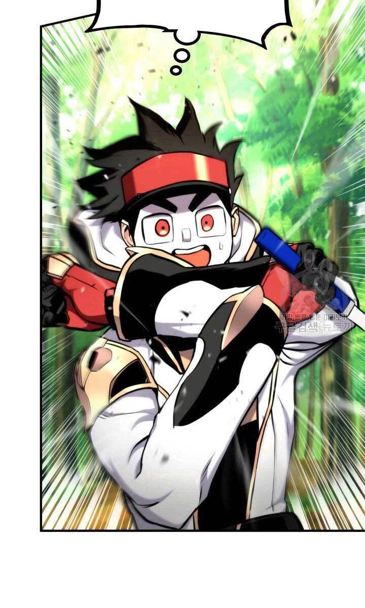 Huyền Thoại Game Thủ - Tái Xuất Chapter 78 - Trang 4