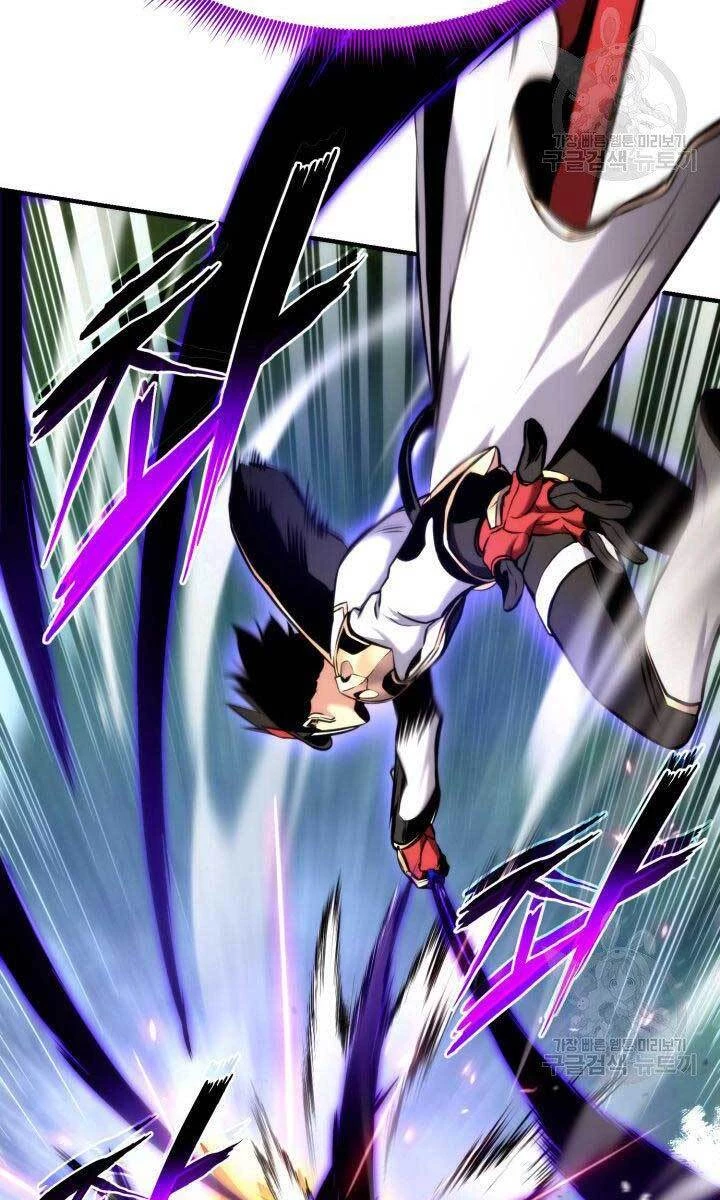 Huyền Thoại Game Thủ - Tái Xuất Chapter 78 - Trang 4