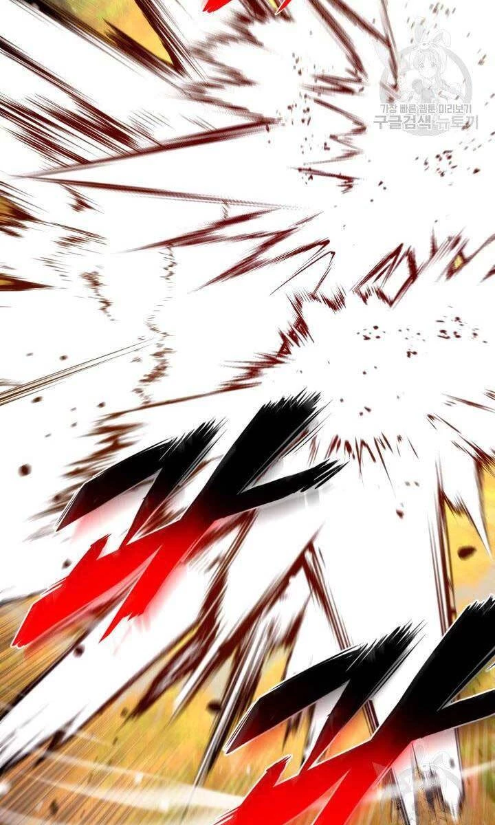 Huyền Thoại Game Thủ - Tái Xuất Chapter 78 - Trang 4