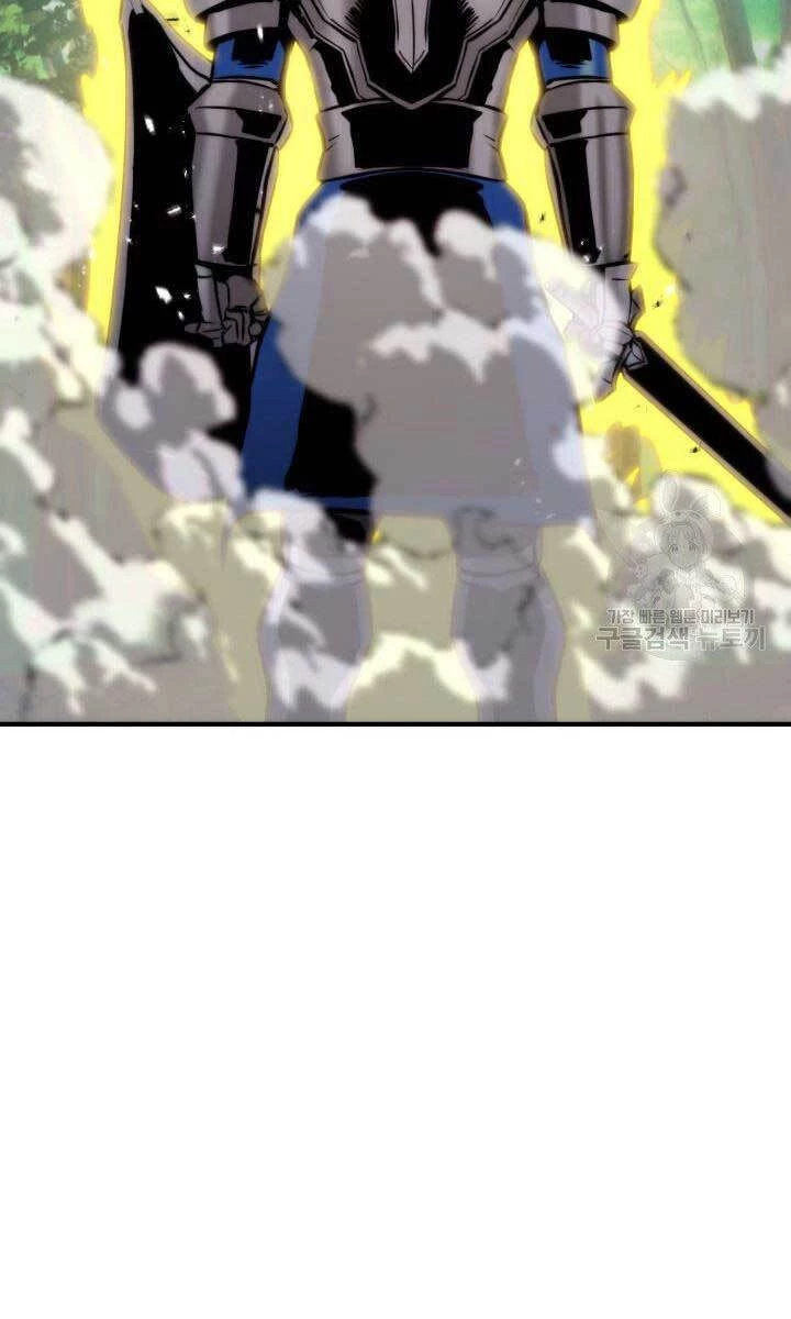 Huyền Thoại Game Thủ - Tái Xuất Chapter 78 - Trang 4