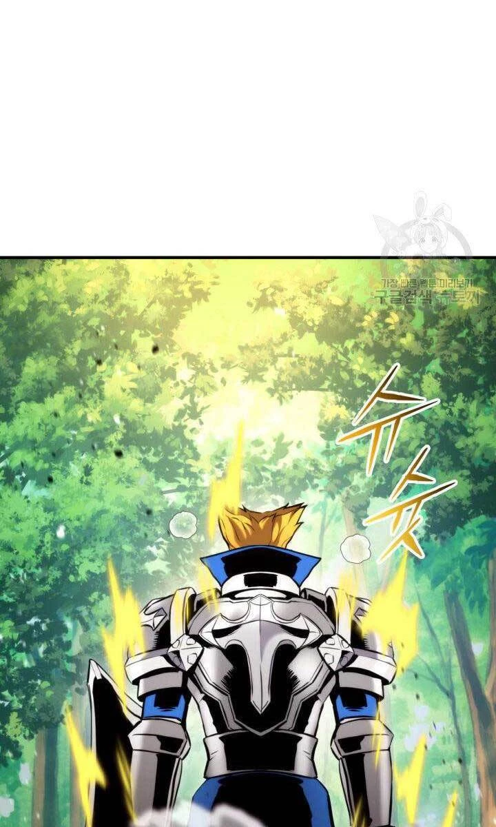 Huyền Thoại Game Thủ - Tái Xuất Chapter 78 - Trang 4