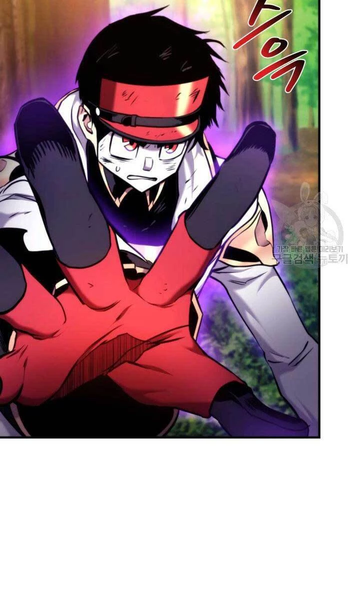 Huyền Thoại Game Thủ - Tái Xuất Chapter 78 - Trang 4