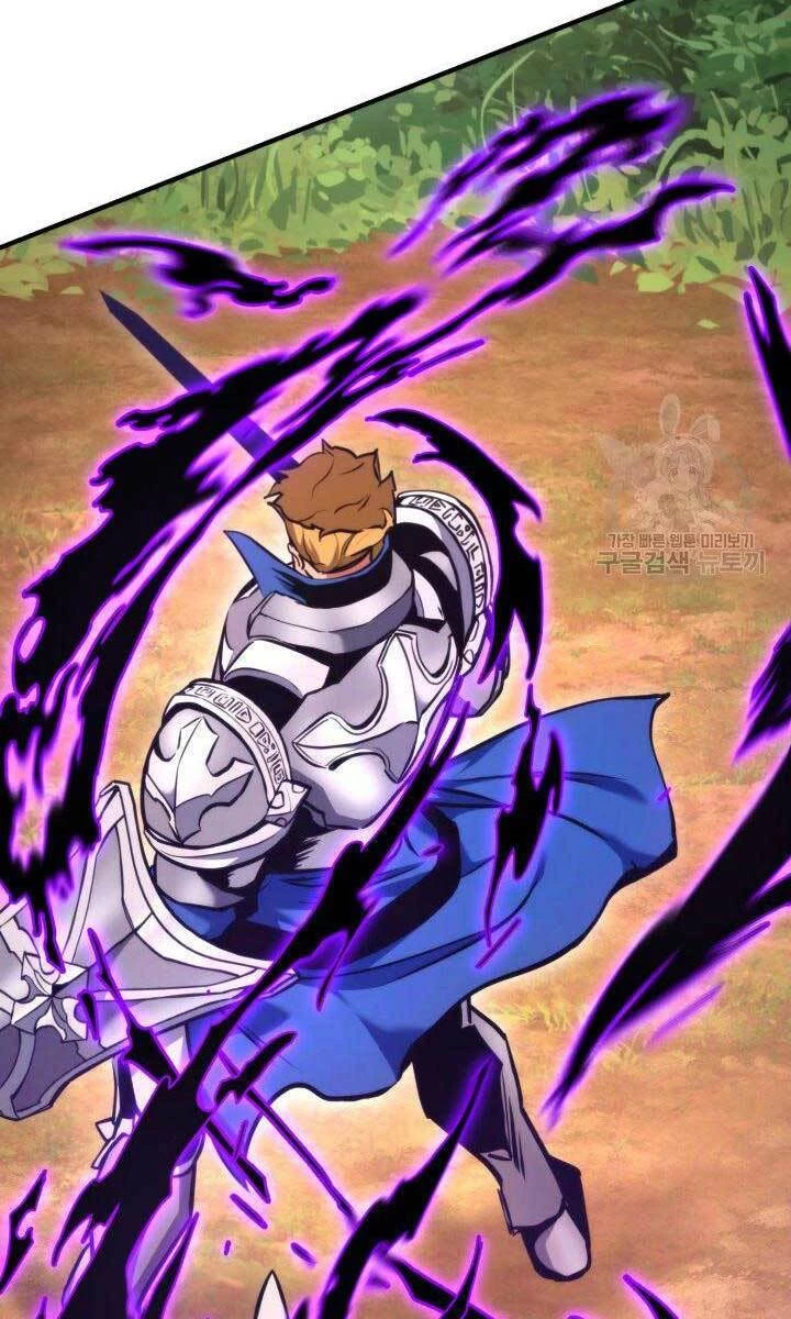 Huyền Thoại Game Thủ - Tái Xuất Chapter 78 - Trang 4