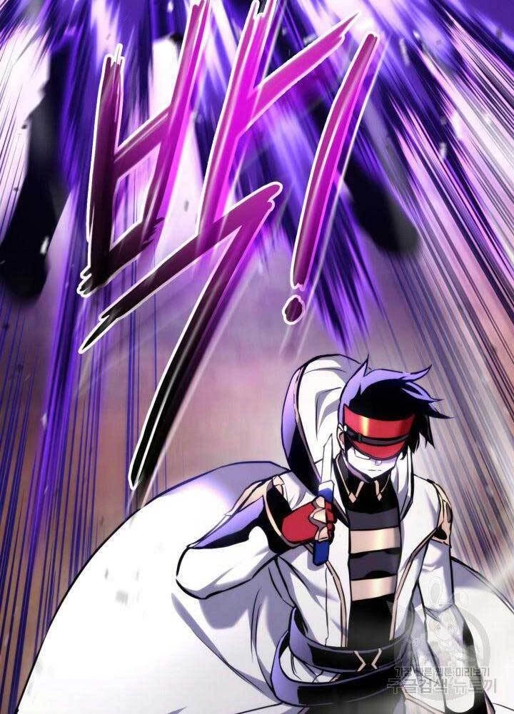 Huyền Thoại Game Thủ - Tái Xuất Chapter 78 - Trang 4