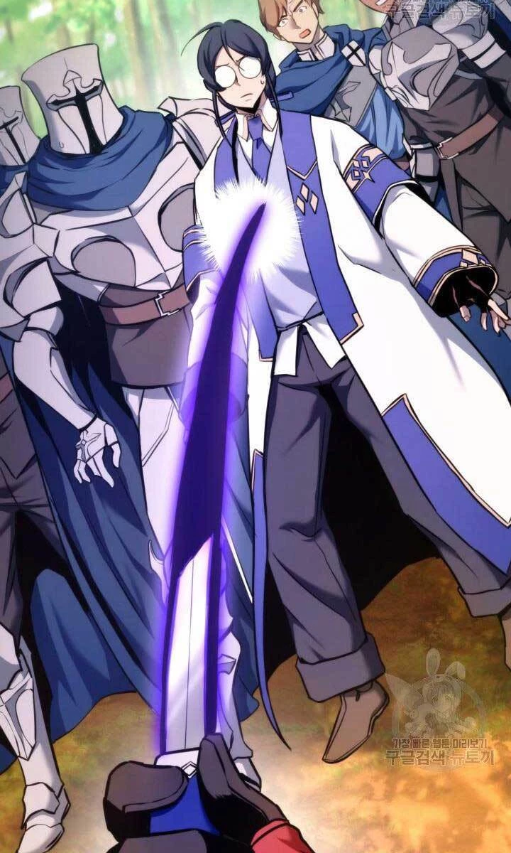 Huyền Thoại Game Thủ - Tái Xuất Chapter 78 - Trang 4