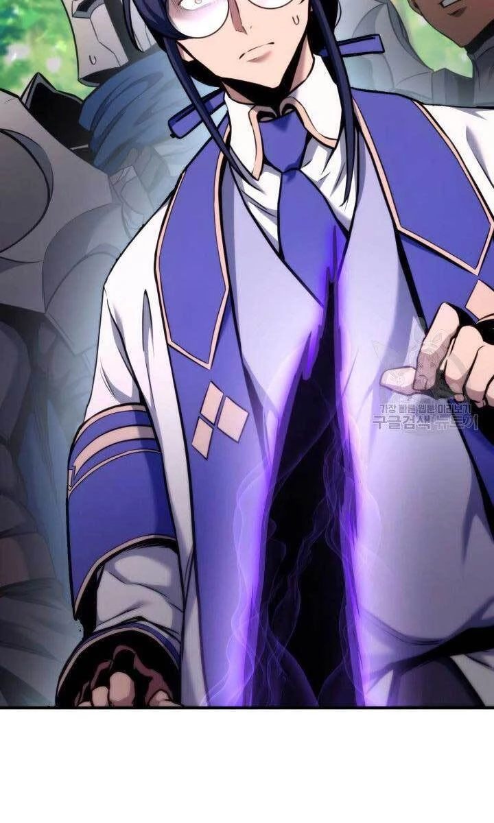 Huyền Thoại Game Thủ - Tái Xuất Chapter 78 - Trang 4