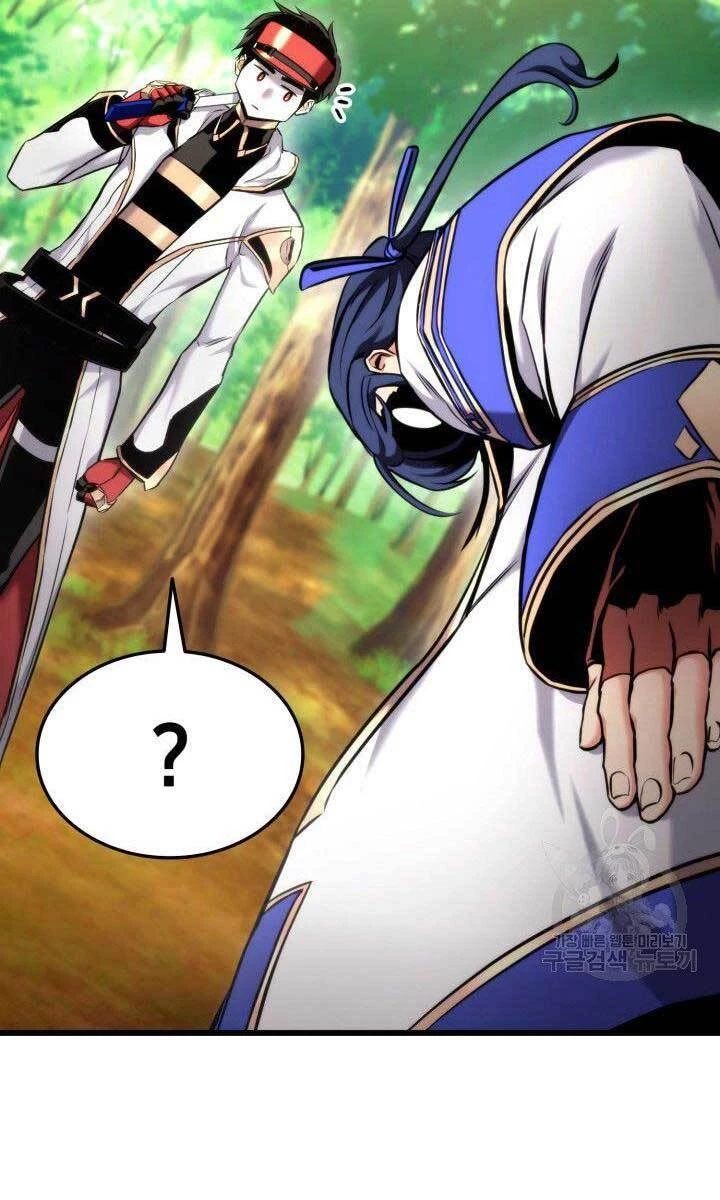 Huyền Thoại Game Thủ - Tái Xuất Chapter 79 - Trang 4