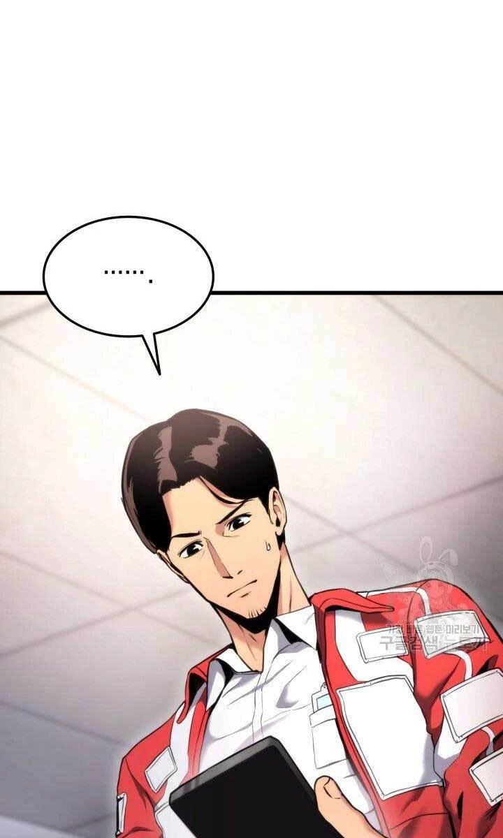 Huyền Thoại Game Thủ - Tái Xuất Chapter 79 - Trang 4