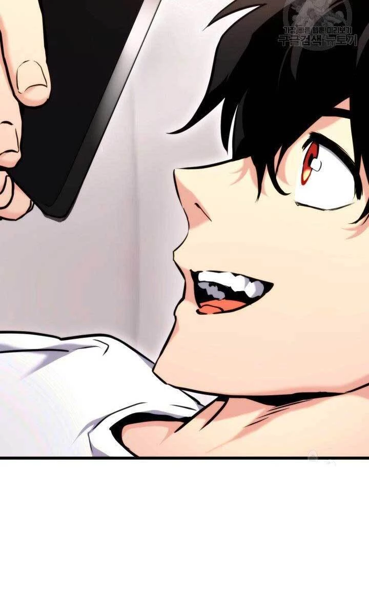 Huyền Thoại Game Thủ - Tái Xuất Chapter 79 - Trang 4