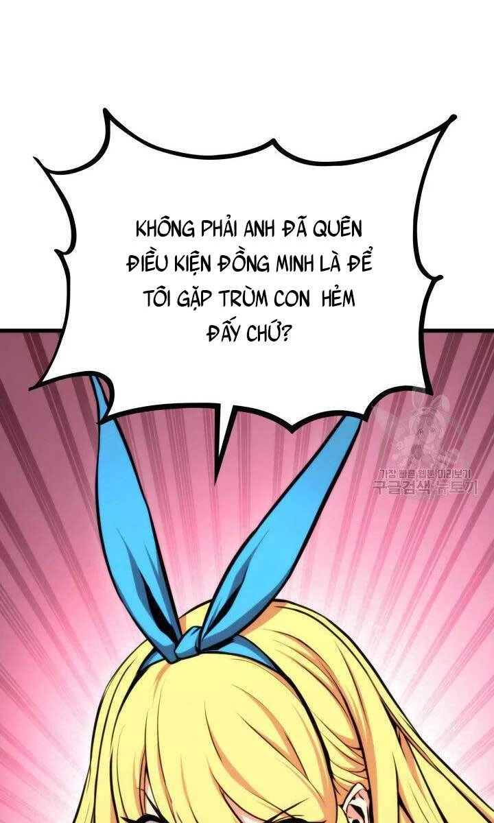 Huyền Thoại Game Thủ - Tái Xuất Chapter 79 - Trang 4