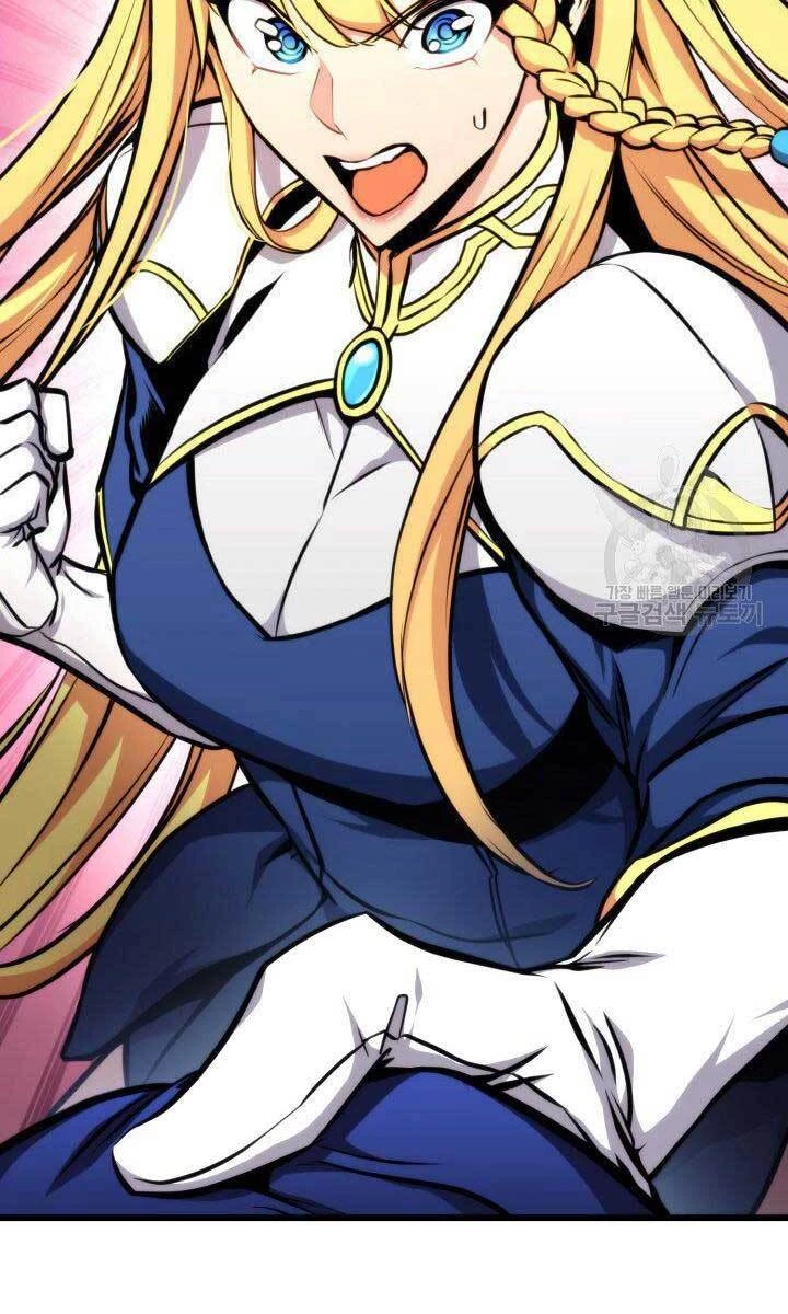 Huyền Thoại Game Thủ - Tái Xuất Chapter 79 - Trang 4