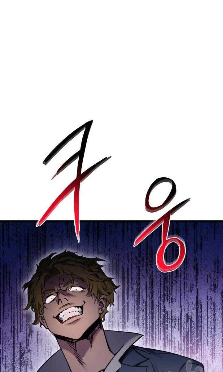 Huyền Thoại Game Thủ - Tái Xuất Chapter 79 - Trang 4