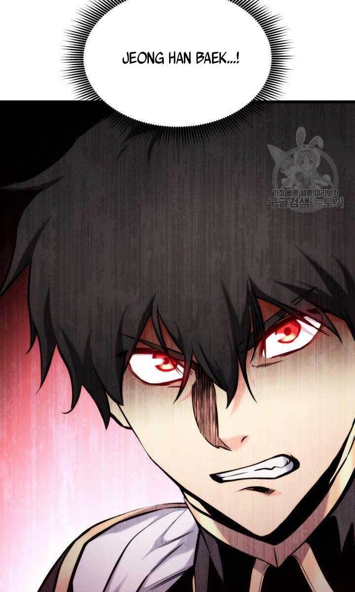 Huyền Thoại Game Thủ - Tái Xuất Chapter 79 - Trang 4