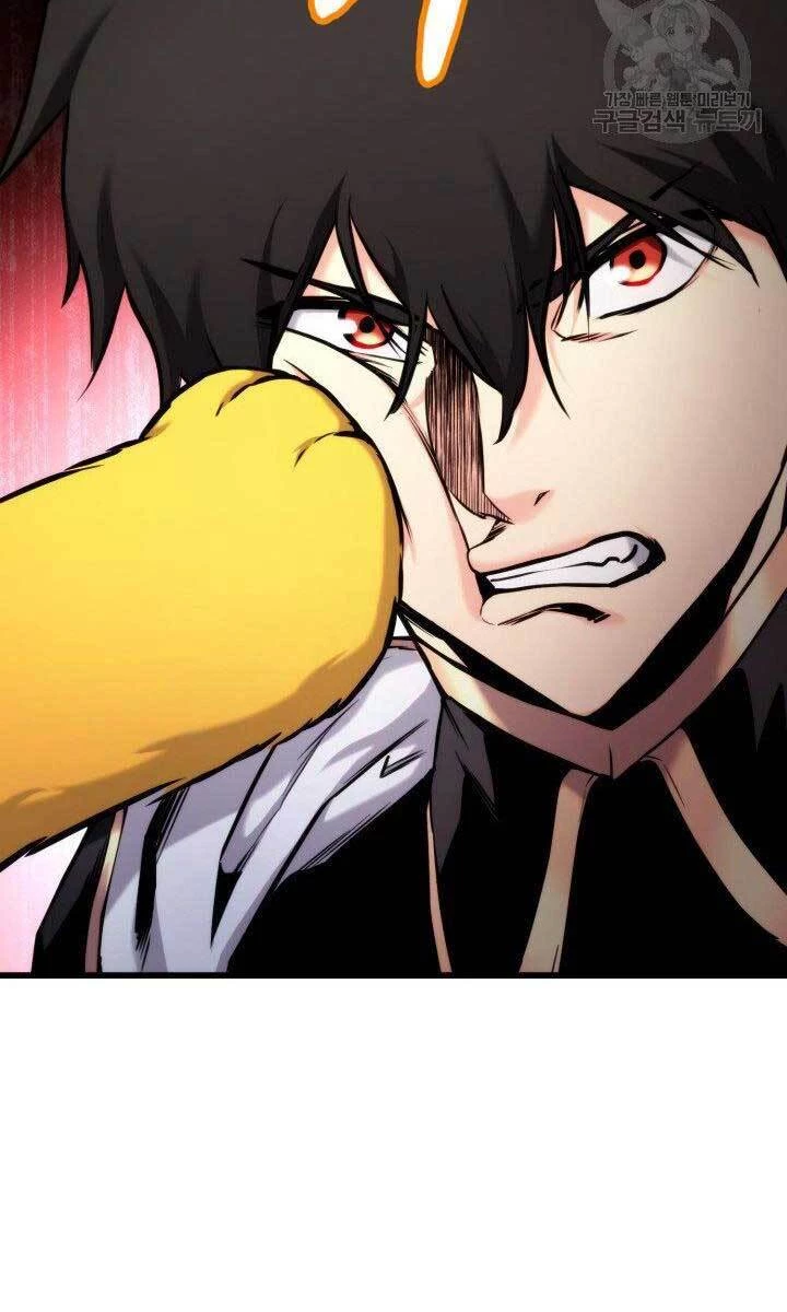 Huyền Thoại Game Thủ - Tái Xuất Chapter 79 - Trang 4