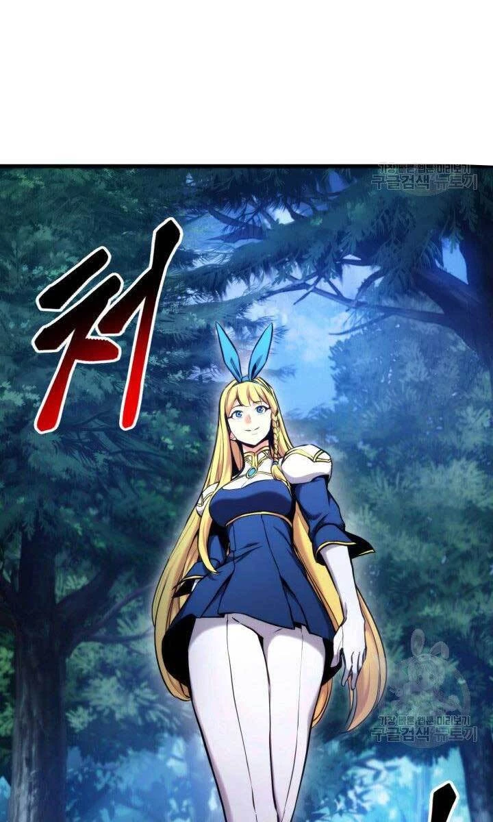 Huyền Thoại Game Thủ - Tái Xuất Chapter 79 - Trang 4