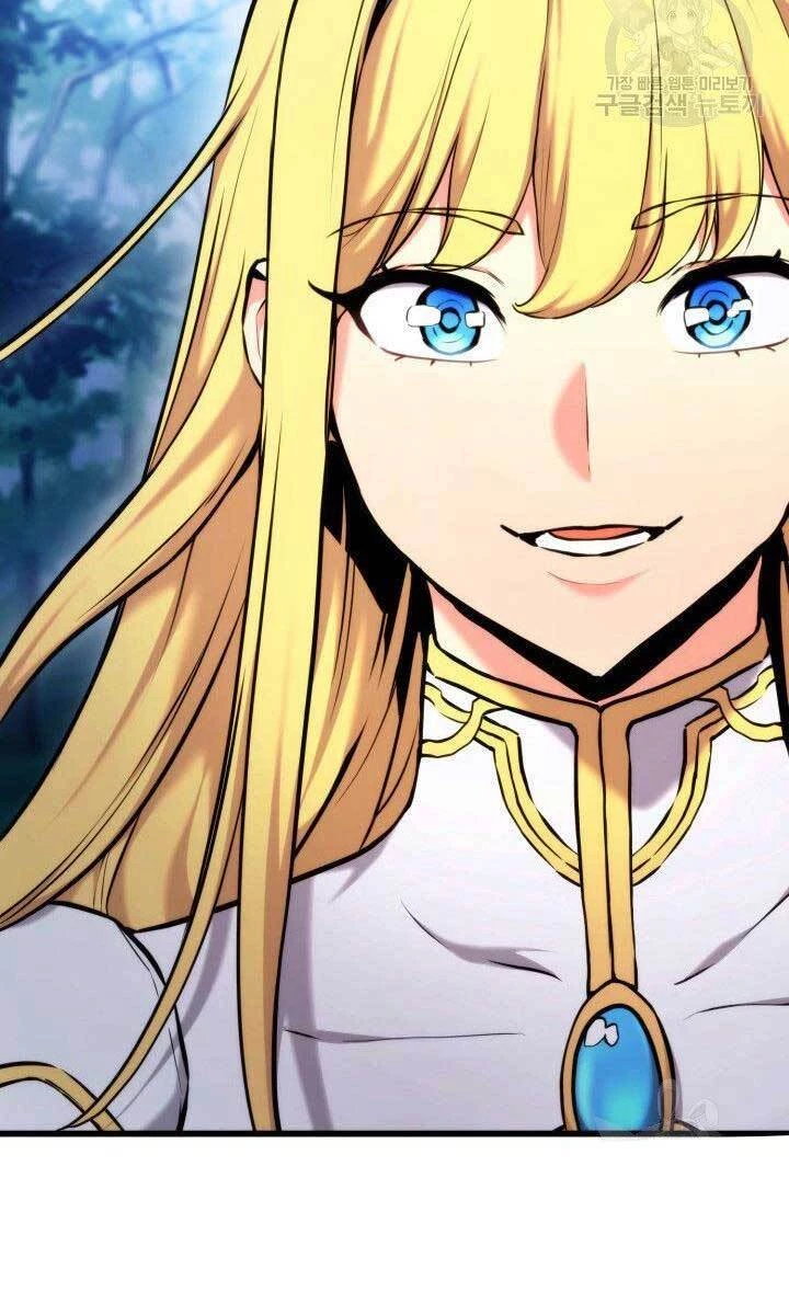 Huyền Thoại Game Thủ - Tái Xuất Chapter 79 - Trang 4