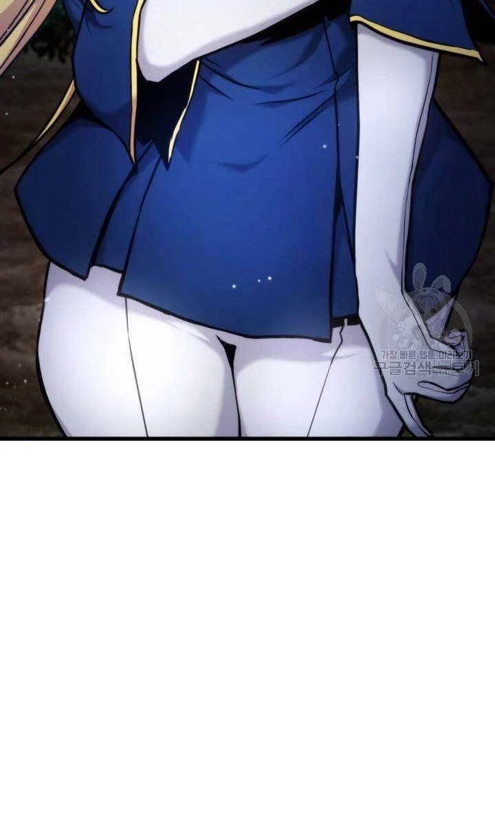 Huyền Thoại Game Thủ - Tái Xuất Chapter 79 - Trang 4