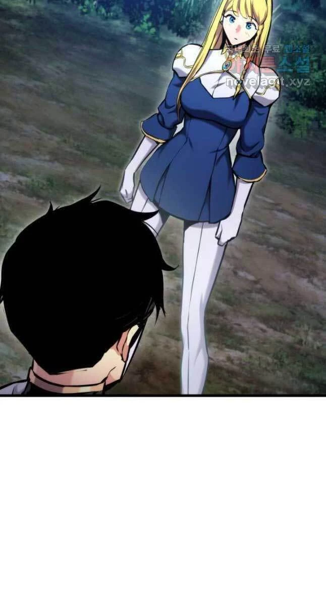 Huyền Thoại Game Thủ - Tái Xuất Chapter 80 - Trang 4