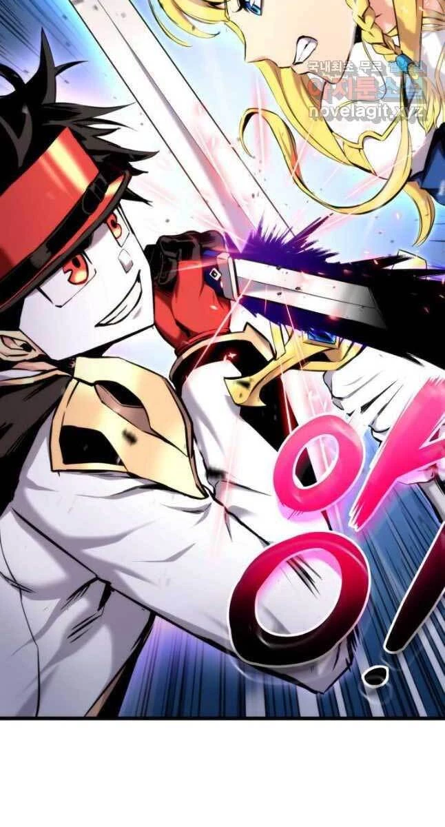 Huyền Thoại Game Thủ - Tái Xuất Chapter 80 - Trang 4