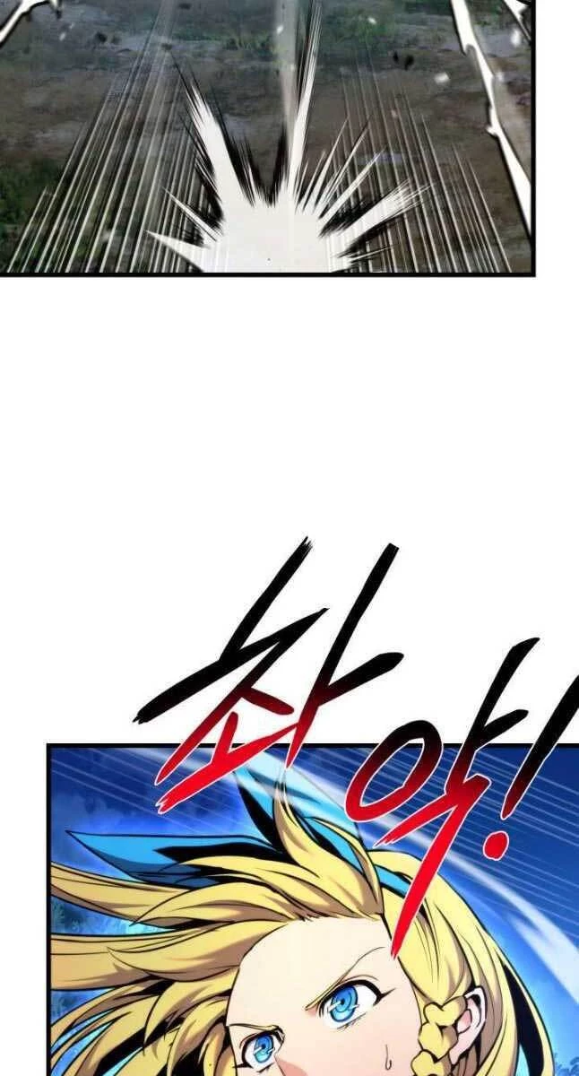 Huyền Thoại Game Thủ - Tái Xuất Chapter 80 - Trang 4