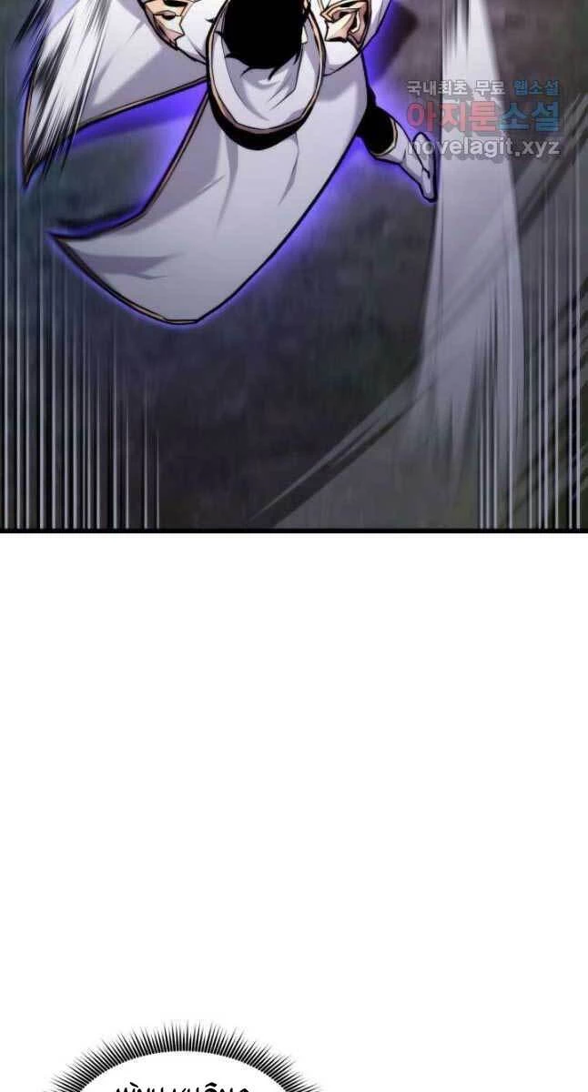 Huyền Thoại Game Thủ - Tái Xuất Chapter 80 - Trang 4